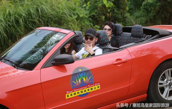 塞班岛旅游攻略三天住宿,塞班岛旅游攻略机票查询