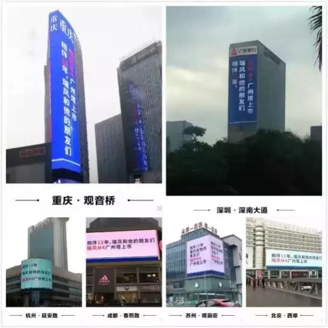 江淮瑞风和现代商务,瑞风和他的朋友们