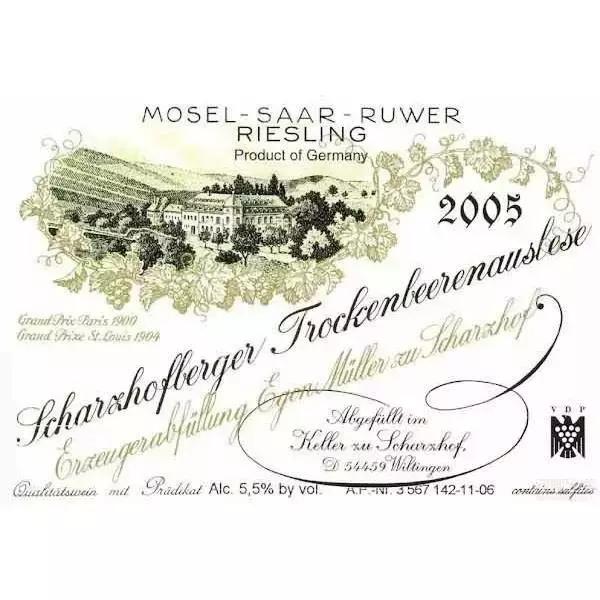 喜欢甜酒的人,喜欢米酒那香醇甘甜的味道