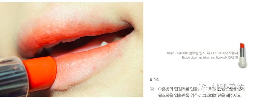 秋冬|厉害了word眼影！现在眼影都这么玩~