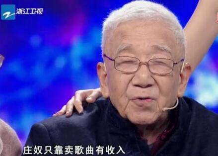 邓丽君谁把她捧红的,谁捧红了邓丽君