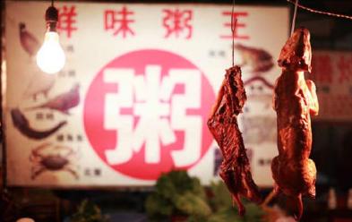 北京十大小吃街排行榜前十名,全国十大小吃一条街排名