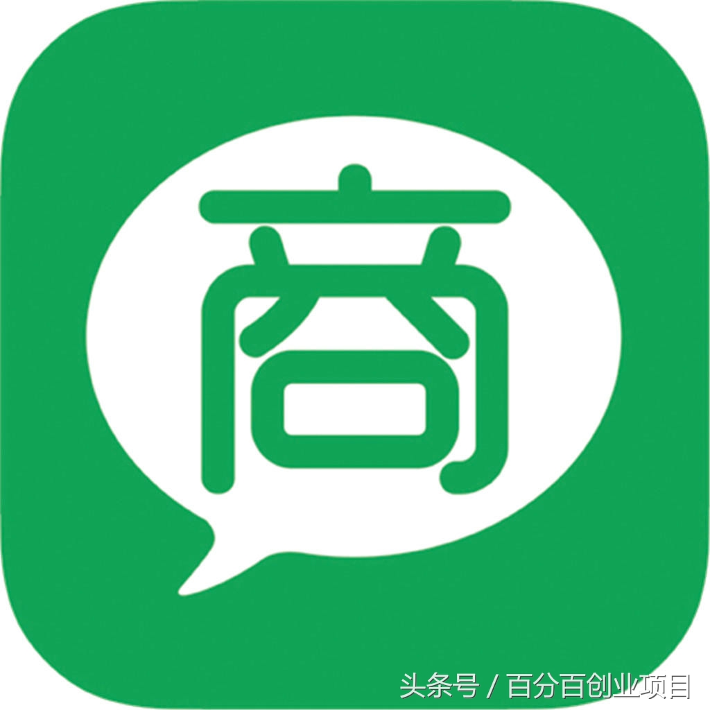 利用微信月入1000的简单方法,微信运营自学全套教程