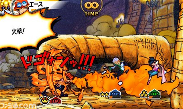 海贼王有关的游戏,跟海贼王有关的游戏