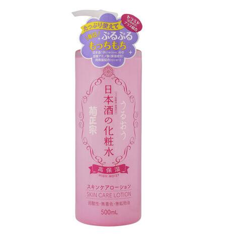 安利平价好用的化妆品,安利一款好用的面霜