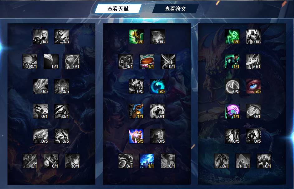 对线婕拉辅助怎么打,英雄联盟手游婕拉合适辅助吗