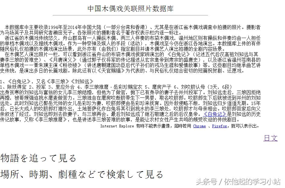 医学电子书网站推荐,最好用的电子书网站