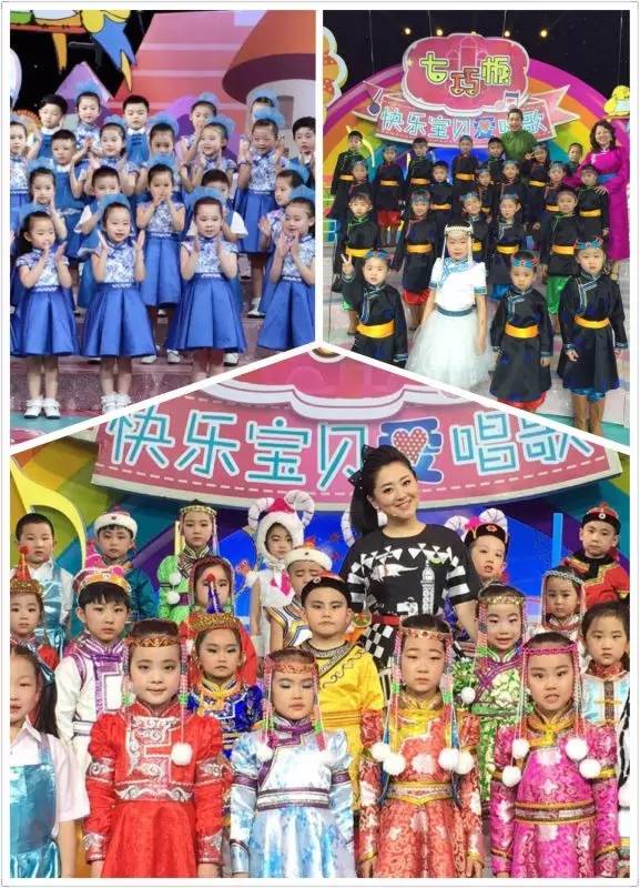 儿童征集令模板,征集令邀您参与