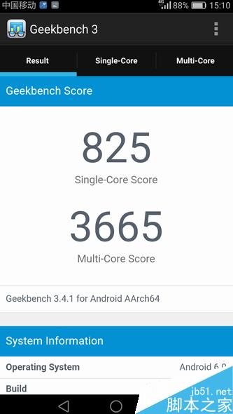 小米雷军竞争,小米雷军打败华为了吗
