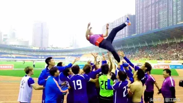 冲甲告捷,云南队冲甲告捷了吗