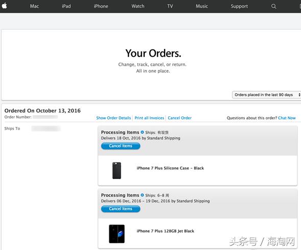 iphone7美版价格表,iphone7p美版128g