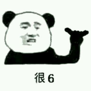 微商月入上万是真的吗,微商月入上万是怎么做的