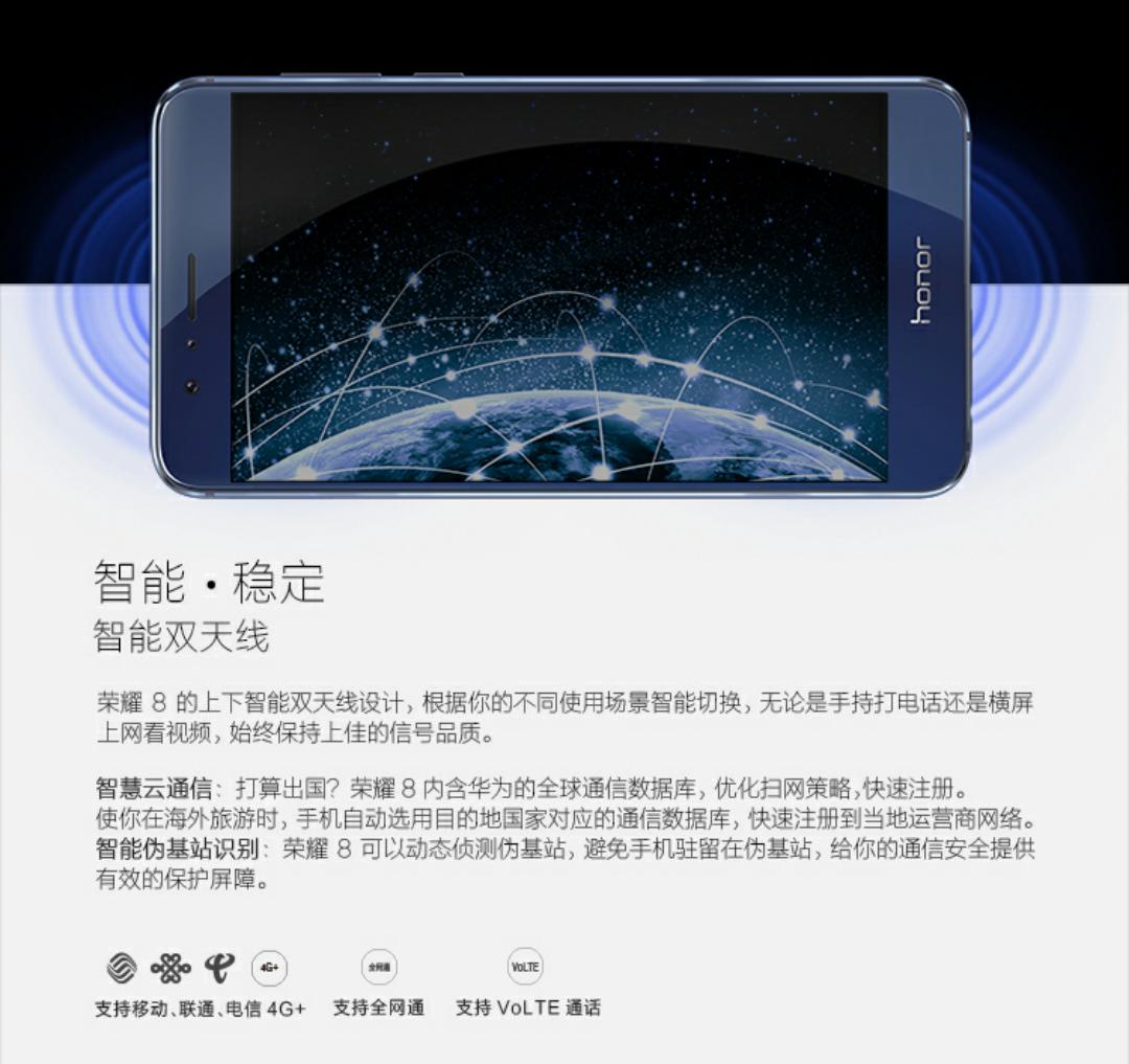 华为的这款手机帅爆了还是男神代言最美的没有之一