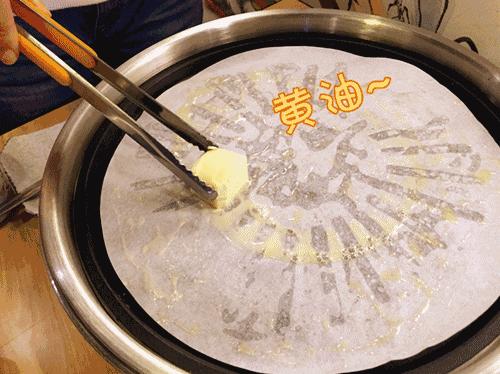 长沙哪里的韩料最好吃,长沙正宗韩料