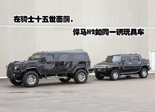 这辆越野怪兽售价超千万，悍马和它比起弱爆了！