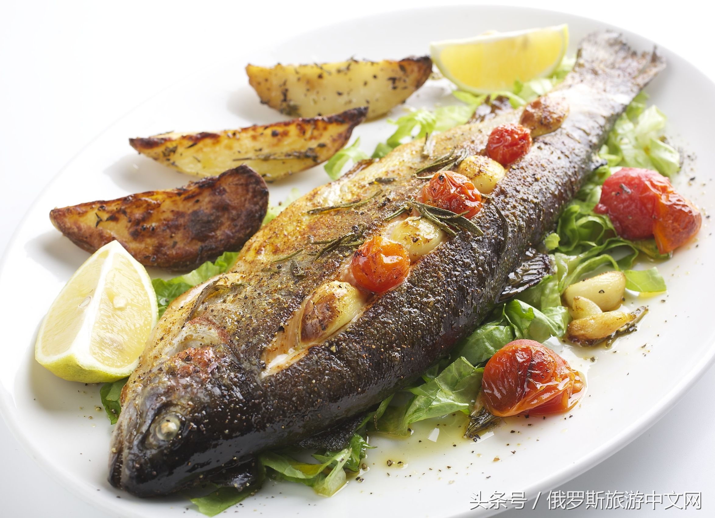 俄罗斯鱼肉,俄罗斯鱼肉做法