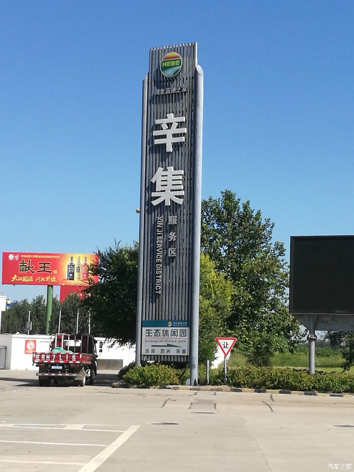 奥迪a6l2016款30fsi舒适型实拍,2016款奥迪a6l评测1.8t用车感悟