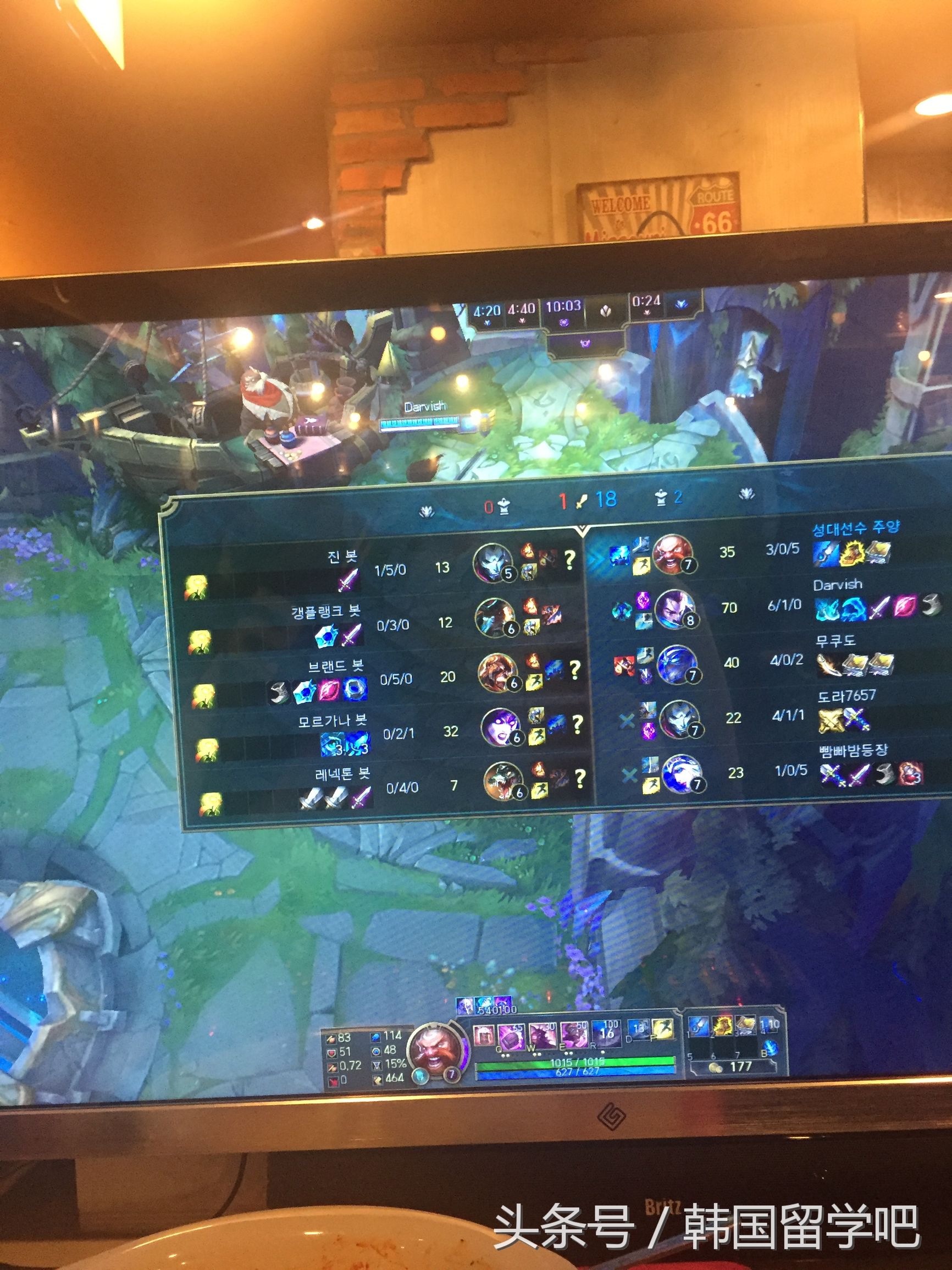 韩国人素质怎么这样，打个人机瞎逼逼不停还骂人