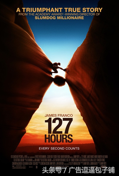 强烈推荐十部野外求生类电影 (关于野外求生生存的电影)