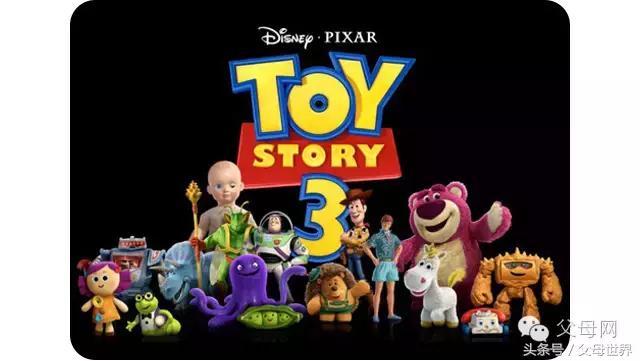 6岁前必须拥有的6大经典玩具！有经验的妈妈都知道