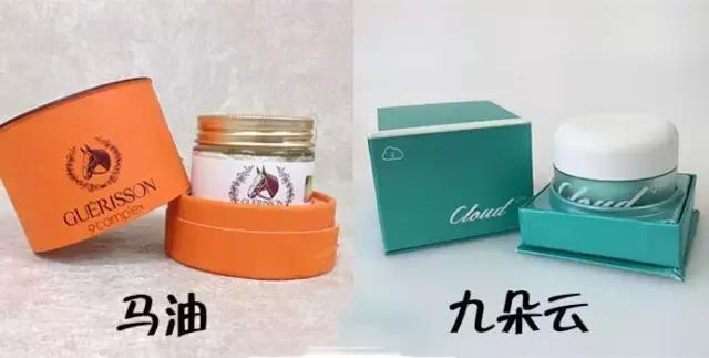 马油面霜到底好不好用,马油面霜的功效