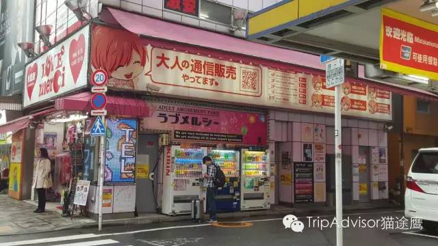 日本购物攻略必买药品,去日本购物去哪里买