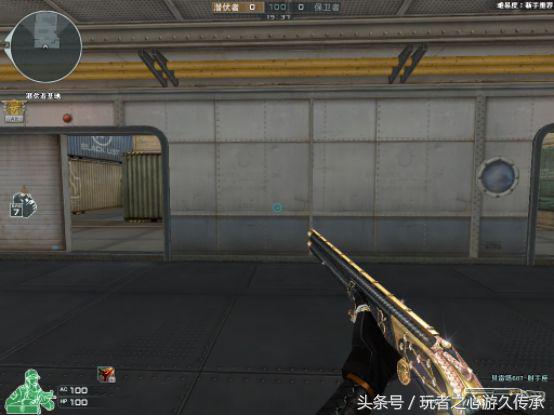 CF体验服看十一月新版本射手座到底加强了什么？