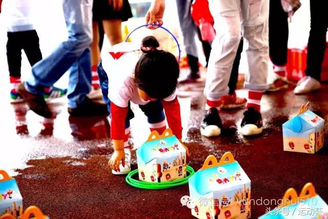 为爱麦跑,为爱麦跑2019