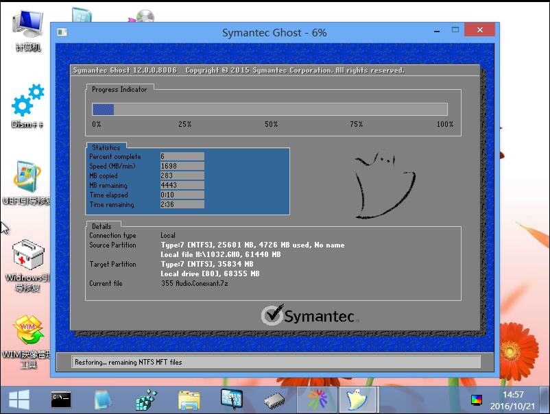 win7和win10双系统怎么安装教程,win7和win10双系统安装方法