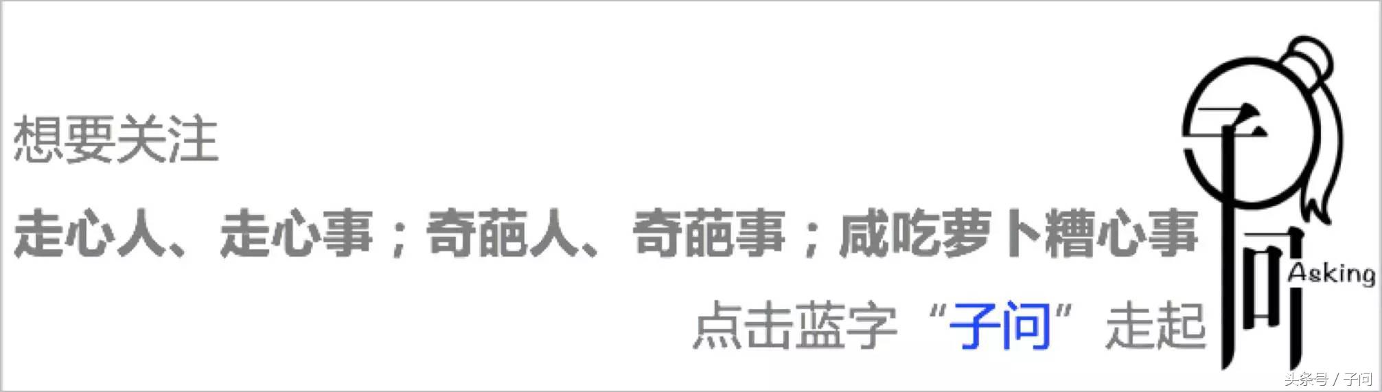 完美关系中的公关真的存在吗,完美关系里的公关公司是做什么的