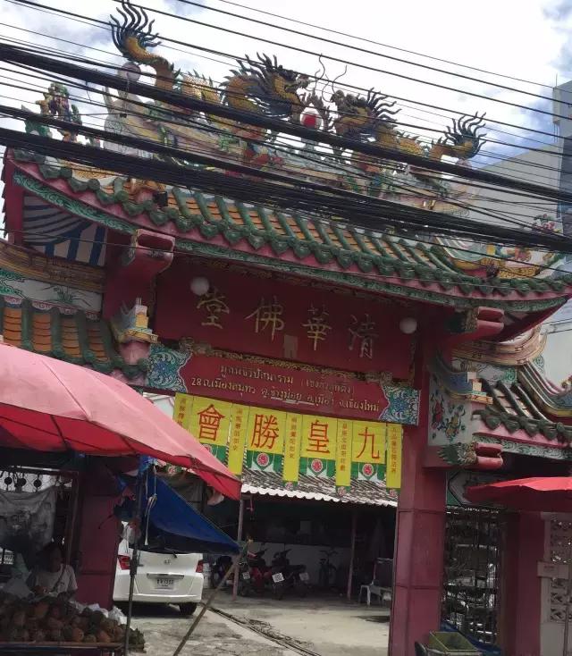 你不该错过的游戏,泰国自由行旅游攻略推荐