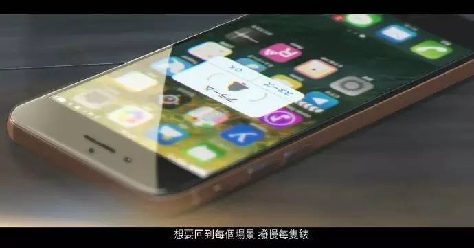 *月天五**：唱着二次元里的歌曲，治愈三次元中的我们