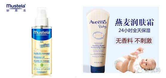 养宠人剁手清单,苏菲的剁手清单