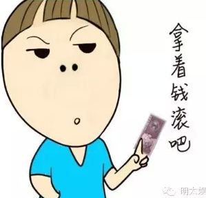 有多少人因为被税被退运被虐，而放弃海淘的？我算一个