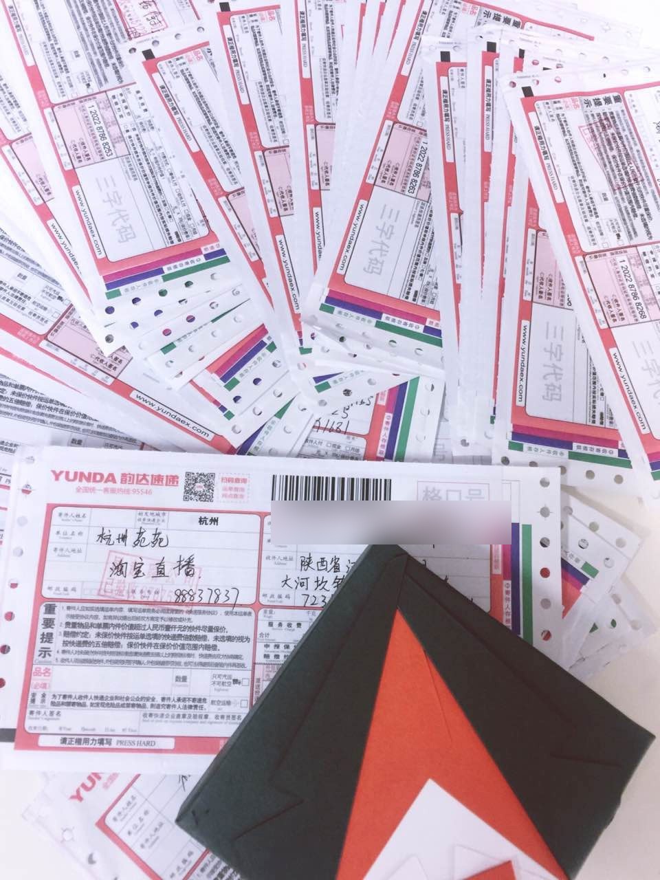 涓戒汉琛屼笟鐩存挱,涓戒汉琛屼笟鐩存挱棰勭儹