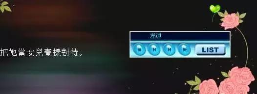 还记得当年的Q-Zone吗？十年前你的QQ空间里有什么？