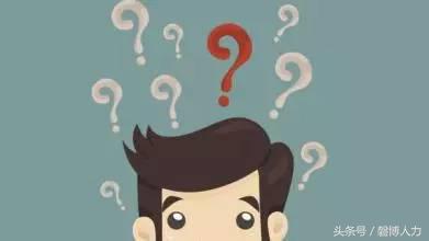 职场小白正确谈薪资方法,入职前如何跟老板谈薪资