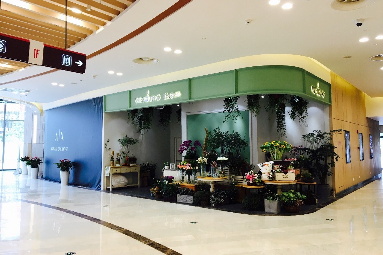 诚意之作|百联世纪购物中心初探图报（剪辑版）