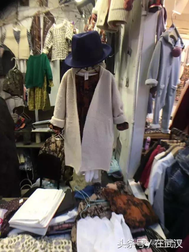 汉正街韩国城,武汉汉正街韩国城