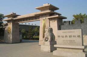 山东蓬莱海洋极地世界门票多少钱,山东郓城水浒城现在门票多少钱