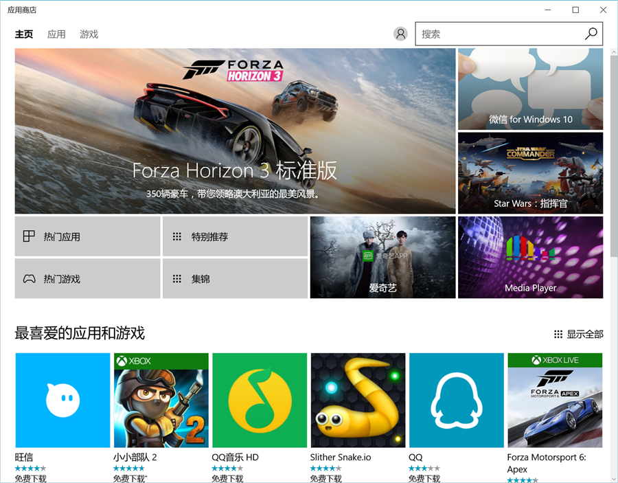 ipadpro2018对比三星,ipadpro和三星