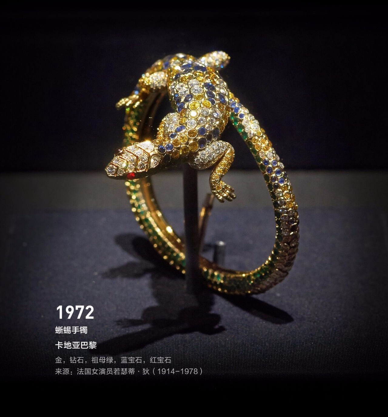 顶级卡地亚价格,顶级卡地亚水果珠宝