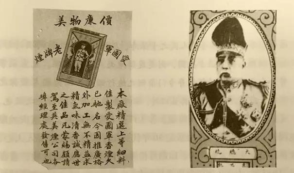 东直门爆炸事件,炸弹狂人原事件