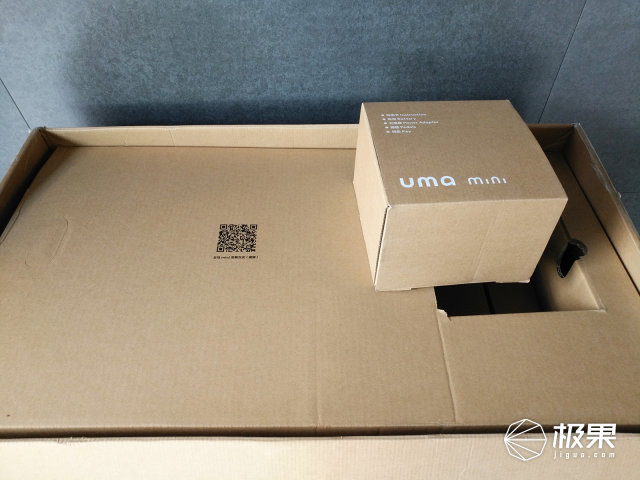 智能折叠电单车,云马mini智能折叠电单车