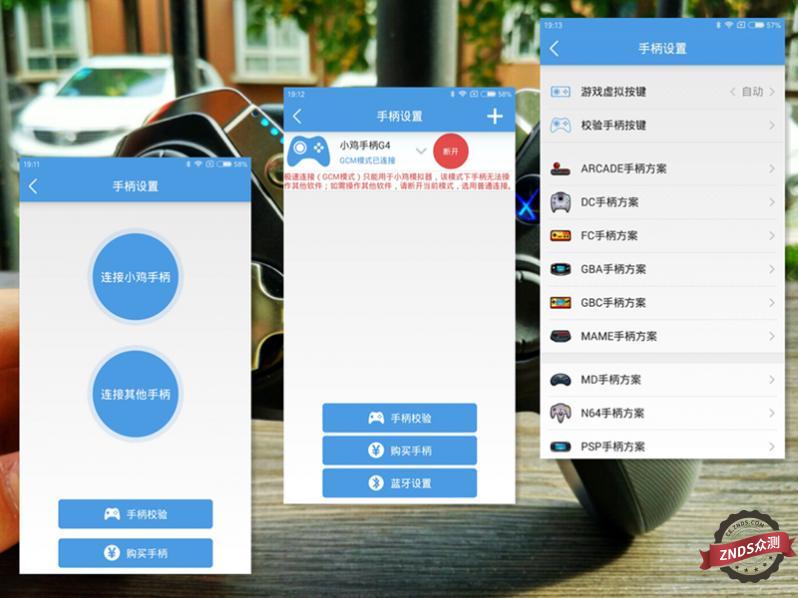 最真实的游戏手柄,手柄游戏是一代人的回忆