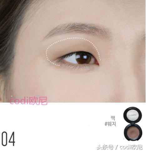 单眼皮可爱韩妆眼妆,合适画韩系妆的眼影单眼皮