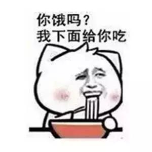 版纳傣族风味餐,版纳芒果饭团