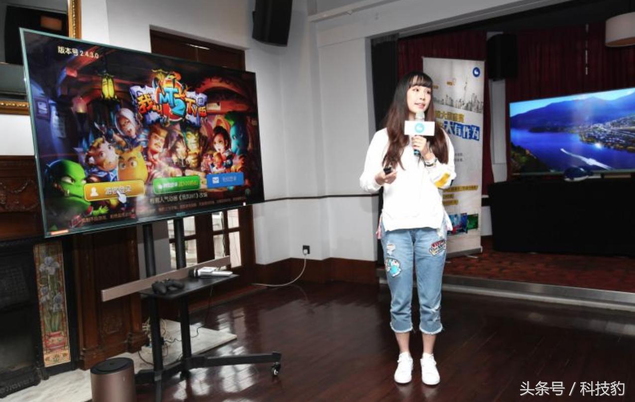 微鲸电视机屏幕一闪一闪的,微鲸电视能够投屏吗