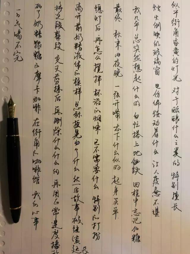 写乐长刀研钢笔推荐,长刀研nmf和nm区别大吗