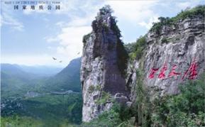 山东蓬莱海洋极地世界门票多少钱,山东郓城水浒城现在门票多少钱